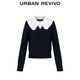 UR HOT 2025 Autumn New Women's College Style Contrast Color Splicing Collar Sweater UYL950236