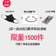 安之尚 发带 男嘻哈发箍头套字母头巾宽边运动男士发带健身头带男 a520-黑色