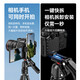 Motor Weisen tripod portable quick-release SLR light feather micro single photography bracket tripod suitable for Canon and Sony light feather 1.7 meter tripod comes with mobile phone clip