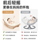 Qiaolexiong (Qiaolexiong) Baby Schaukelstuhl Baby überreden Artefakt Baby Schlafliese Cradle Ruhing Stuhl Baby Geschenkversorgungen Baby Cradle [Full Bod Support] Khaki Island