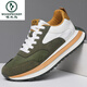 Specht europäische Herrenschuhe im Winter High-End-vielseitigen Sportarten und lässigen Forrest Gump-Schuhe für junge und mittlere Altersrummel-Daddy-Trendschuhe CS9903 Black 42