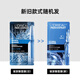 L'OREAL Men's Facial Mask Hydrating, Moisturizing, Cleansing and Acne Marks, Moisturizing, Oil Control, Blackhead Marks, Sleeping Pores, Clearing Acne Skin Care Products, Hyaluronic Acid Mask 31 Pieces (Efficient Moisturizing)