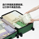 Bremen suitcase women's trolley case men's suitcase large capacity password box business student checked box 24 inches green