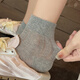 VCICTIOLIA Icelandic Summer Gray Socks Women's Socks Summer Thin Mesh Ballet Style Medium Stockings Milk White + Gray + Black One Size