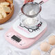 Xuechu electronic scale scale food small baking tool KITTY cat genuine kitchen scale electronic scale KT7128
