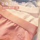 Pure cotton underwear for women, antibacterial and antibacterial, 100% cotton interior, comfortable, skin-friendly and breathable, mid-waist briefs for girls, 1 pack - random color L (105-125Jin Jin equals 0.5kg)