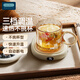 OIDIRE (Odd) Heating Coaster Constant Temperature Coaster Insulation Coaster Heating Cup Constant Temperature Cup Milk Warmer Insulation Base Tea Coaster Health Cup Warm Cup Adjustable Temperature Smart 0L - White Standard Model without Water Cup