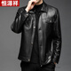 Hengyuanxiang high-end Haining sheepskin leather jacket men's leather casual lapel special clearance slimming genuine leather jacket plus velvet black autumn and winter style high-end quality men's clothing thickened XL recommended 140-155 Jin Jin equals 0.5 kg