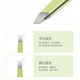 Botanical beauty tweezers are precise and durable, flat mouth + bevel mouth