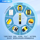 Honggong pH meter high-precision water quality detector pen household tap water purified water testing instrument to measure water quality value