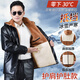 Liyang Chaqueta de cuero de invierno para hombre y traje de pantalón de cuero más terciopelo engrosado a prueba de viento e impermeable Motocicleta Ciclismo Conducción para llevar Chaqueta cálida Protector de hombro Protector de vientre Top 3XL 140-150 Jin Jin es igual a 0,5 kg
