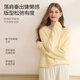Xiangying Sheep Wool + Cashmere Yellow V-neck Sweater Women's 2025 Winter New Lazy Style Knitted Top Yellow XL 170/92A/125-140Jin Jin equals 0.5 kg