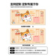 Fengxi Cartoon niedliche Maus -Pad Super Large Office Taste Tasten für Jungen und Mädchen Computer Schreibtisch -Pad Home Tastatur Matte 13971 Bärenkletterhöhe 600x300 mm x 2mm