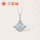 Liuguifu Jewelry PT950 Platinum Pendant Little Lucky Platinum Necklace Pendant for Women PT0600030 1.80g