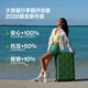 Bremen suitcase women's trolley case men's suitcase large capacity password box business student checked box 24 inches green