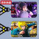 Chilicai Naruto Obito Naruto Minato surrounding sliding cover card cover student meal card bus card access control school can be customized M12154 Tobirama card cover + black bracelet
