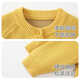BORBOON B baby jumpsuit 2026 spring clothes baby boy full month knitted suit spring and autumn style toddler sweater yellow 7695 66cm