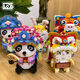 Loz Lion Dance Lion Cat Micro Diamond Mini Mini Small Grain Diamond Blocks Ассамблея Новый год национальная тенденция 9277 Bear Motorcycle