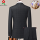 Montagut suit suit men's winter thickened wool suit formal striped wedding banquet dress dad jacket 993 navy striped double slit two-piece set wool material 3XL 190/