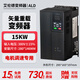 Allende inverter 380V three-phase heavy load 1.5/2.2/3KW/4KW/5.5/7.5KW/fan water pump asynchronous motor speed regulation three-phase heavy load 15KW