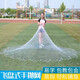 Fishing net, Frisbee-type hand-thrown net, old-fashioned fishing net, hand-thrown net, fish fishing, lazy man's automatic rotating net, and will not retreat when it enters the water - tire 3.6 meters high-speed rail chain half finger