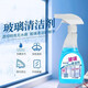 NINTAUS high temperature and high pressure steam cleaning machine cleaning machine household kitchen air conditioner household appliances range hood cleaning and disinfection glass cleaning machine glass cleaner 1 bottle 300ml + 1 nozzle