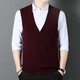 Ordo cashmere sweater men's V-neck single-breasted vest high-end knitted cardigan vest middle-aged and elderly sleeveless dark gray M 170