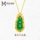 Mingzuan International 18K gold pendant for women au750 Hetian jade inlaid style national style pod pendant neckband for girlfriend birthday gift