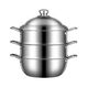 Supor's same style 18/10L stainless steel steamer soup pot thickened induction cooker gas stove three layers 32cm
