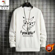 Woodpecker long-sleeved T-shirt men's autumn and winter trendy brand loose round neck bottoming shirt youth casual sports velvet sweatshirt clothes fishing cat white XL