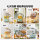 Buydeem health pot FK571, all glass 0 glue, mother and baby grade material, soft cooking, tea boiler, stewing, all-in-one tea kettle, kettle, scented tea health pot, good gift, light cedar green, all glass health pot FK571, single pot 1.2L