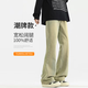 Pin Paul (Dingfengbaoluo) Amarillo Mud Laving Jeans Men's Autumn High Street Vibe Fit Slim y pantalones largos casuales HM9902 Mud amarillo XL