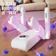 Xiaomi ecological chain same style shoe dryer fully automatic smart timer wet and dry shoe dryer all-in-one shoe dryer sterilization and deodorization machine double-foot model smart timer + automatic power off