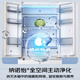 Panasonic (Panasonic) National Subsidy White Moonlight 2.0 French-style multi-door refrigerator 515 liters household ultra-thin zero-embedded air-cooled frost-free automatic ice making first-level energy efficiency and energy saving White Moonlight 2.0 five-door | Nanoyi sterilization and odor + APP intelligent control