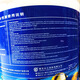 Yangtze River Yangtze Water-based Mixed Paint Alkyd Topcoat Steel Structure Paint Bridge Alkyd Anti-rust Coating Coating Quick-drying Primer Industrial Paint White 15kg
