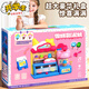 Retraite (Zisiz) Machine de crème glacée à la maison pour enfants