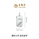Lao Fengxiang New Product Spread Your Wings and Soar Geometric Square Brand Trendy Cool Classic Feather Feather Platinum Pendant Priced for Men and Women Spread your Wings Pendant 18.42