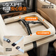 XIANNIAO car baby bed, children's high-speed rail sleeping artifact, in-car inflatable portable sleeping mattress for rear seats with babies, automatic inflatable luxury model, electric pump + adjustable length and height + wrap-around guardrails, long-distance baby travel, airplane, train, second-class car, folding rest bed sleeping mat
