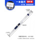 Yusenyi ruler 2 meters folding digital display level ruler verticality measuring instrument engineering inspection house inspection tool leveling ruler + feeler ruler 1 meter ruler_door and window inspection