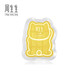 Chow Sang Sang New Year's gift Au999.9 gold New Year's money gold piece lucky cat mobile phone sticker 90877D
