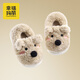 Happy Mary Children's Cotton Slippers Girls Winter Heel Indoor Home Furnishing Infants Baby Warm Boys West Highland Wool Cotton Shoes Brown West Highland 23 Inner Length 15cm Suitable for Feet Length 14-14.5cm