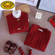 G.duck red sweater parent-child outfit for a family of four 2025 new autumn and winter three-person mother-child mother-daughter style family style fake two pieces/cardigan 100 children's clothing