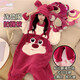 Sweet Fish Pie Big Star Hooded Nightgown 2025 Winter Girls Cartoon Coral Fleece One-piece Women's Plush Thickened Plush Home One-piece Fleece MQ 5412 Pie Big Star S Height 143-153 Weight 70-85 Jin Jin is equal to 0.5 kg