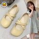 G.duck Little Yellow Duck Girls' Small Leather Shoes 2026 Spring and Autumn New Girls Lolita Peas Shoes Sweet Mary Jane Princess Shoes White It is recommended to add 1CM to the foot length when ordering 32 Inner length 19.6CM