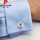 Pierre Cardin (Pierre Cardin) French imported quality custom sterling silver name cufflinks French shirt letter cuffs simple business lettering sleeve nails Chinese character hollow style