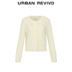 UR2025 new autumn women's casual three-dimensional flower-breasted short knitted cardigan UYL950209