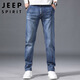 JEEP SPIRIT Jeep jeans men's loose autumn and winter men's straight pants micro-elastic casual pants matte white blue 32