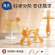 Bao's baby oral cavity period 3 months + teether baby molar stick silicone mouth mushroom toy anti-eating hand artifact 3-piece set