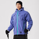 Buruite Sports Jacket (Buruite) Men's Automne and Winter New Outdoor Runnor Randing Randonnée Couple d'équipement Coup de vent Costume de formation à capuche Top Kaori Ray L Poids recommandé 120-140 Jin [Jin est égal à 0,5 kg]