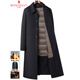 MONTAGUT double-sided cashmere coat for middle-aged and elderly men, long over-the-knee winter warm thickened woolen windbreaker coat, navy blue 4XL 195/108A